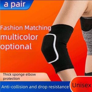 Black Elbow Sleeve with White Piping - Protective Sports Elbow Pad
